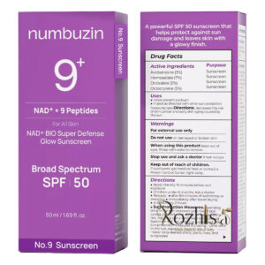 کرم ضدآفتاب سوپر دیفنس شماره 9 نامبوزین Super Defense Glow SPF50 حجم 50 میلی‌لیتر با جلوه درخشان